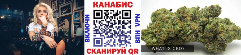 Купить наркотик аптеки Енисейск COCAIN АМФЕТАМИН ГАШ МЕФ