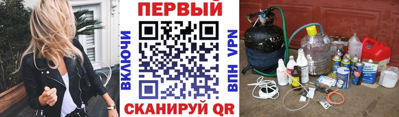 kraken онион  Енисейск  Amphetamine Premium  купить закладку 