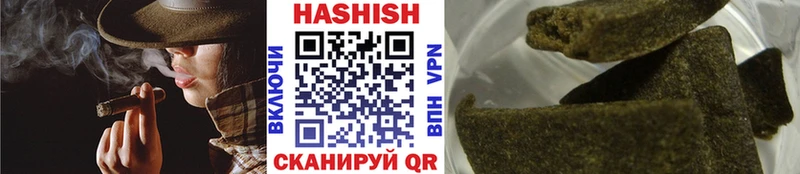 Гашиш ice o lator  kraken ссылки  Енисейск 