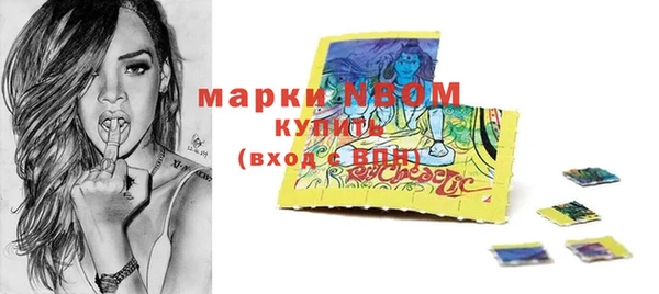 метадон Бугульма