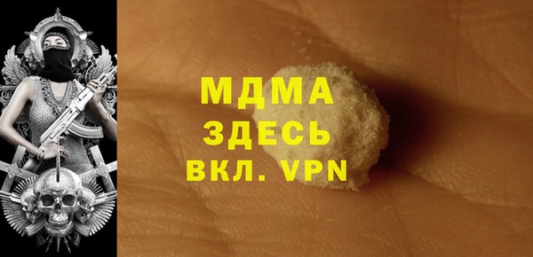 метадон Бугульма