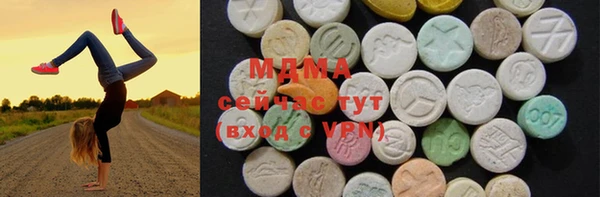 мет Верхнеуральск