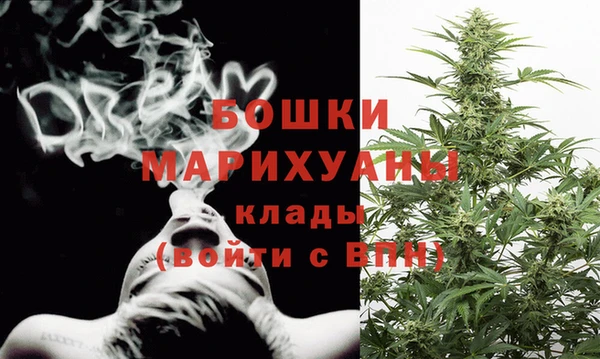 таблы Бронницы
