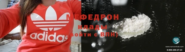 гашишное масло Верея
