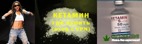 мет Верхнеуральск