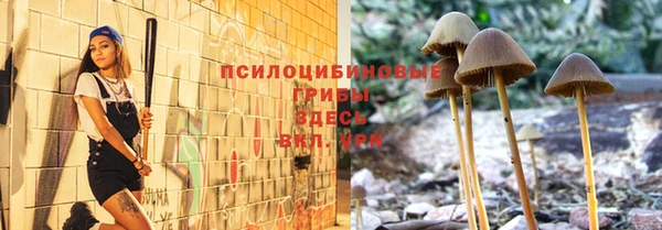 метадон Бугульма