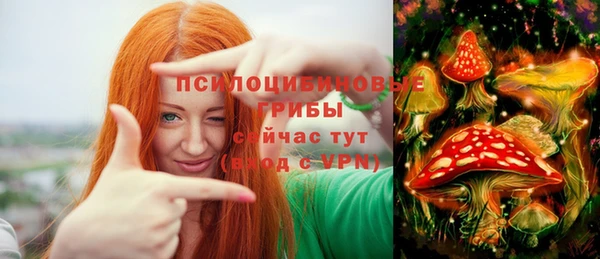 метадон Бугульма