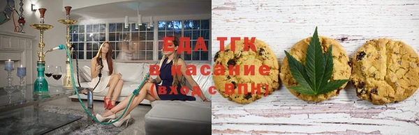 альфа пвп VHQ Верхний Тагил