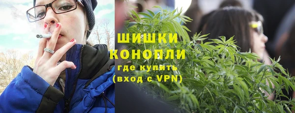 таблы Бронницы