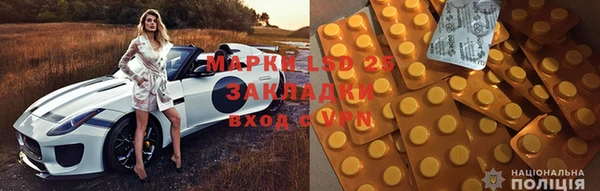 метадон Бугульма