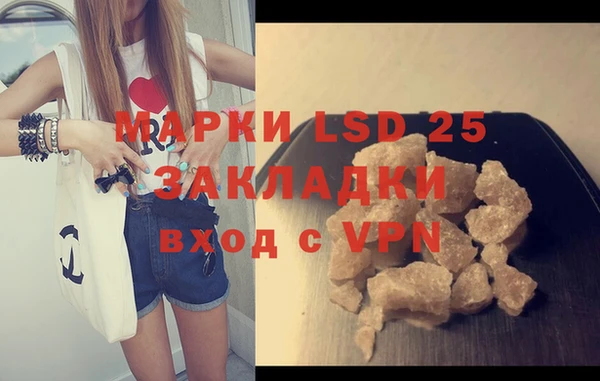 метадон Бугульма