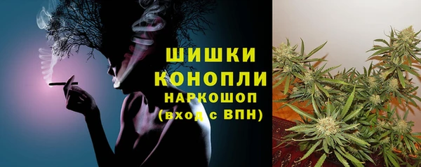 альфа пвп VHQ Верхний Тагил