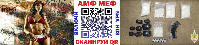 Первитин кристалл  Енисейск 