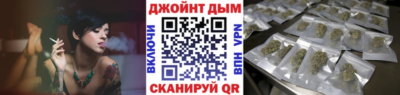купить наркотики сайты  shop клад  Каннабис марихуана  Енисейск 